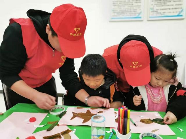 以愛筑夢(mèng)，守護(hù)童心——中建五局超英志愿服務(wù)隊(duì)走進(jìn)社區(qū)關(guān)愛困境留守兒童