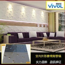 【店鋪維護】最新最全店鋪維護 產品參考信息