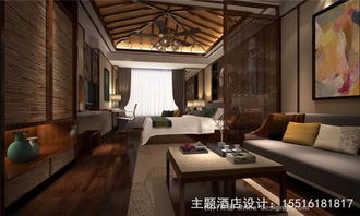 南寧主題酒店 主題酒店設計 鄭州主題酒店設計裝修公司的設計師家園 主題酒店設計 鄭州主題酒店設計裝修公司的設計師家園