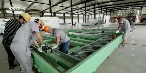 全民點贊《創新中國》裝配式建筑